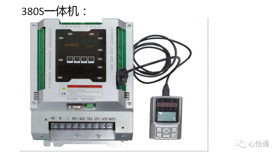 干货：新时达各种板子类型介绍和常见问题分析