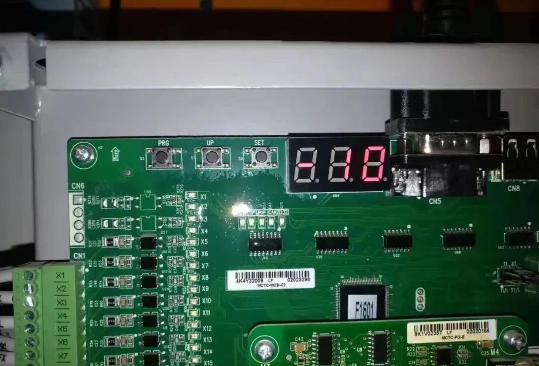 默纳克小键盘操作指导
