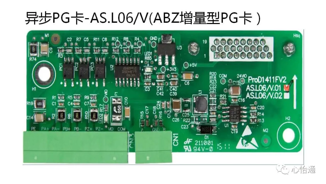 干货：新时达各种板子类型介绍和常见问题分析