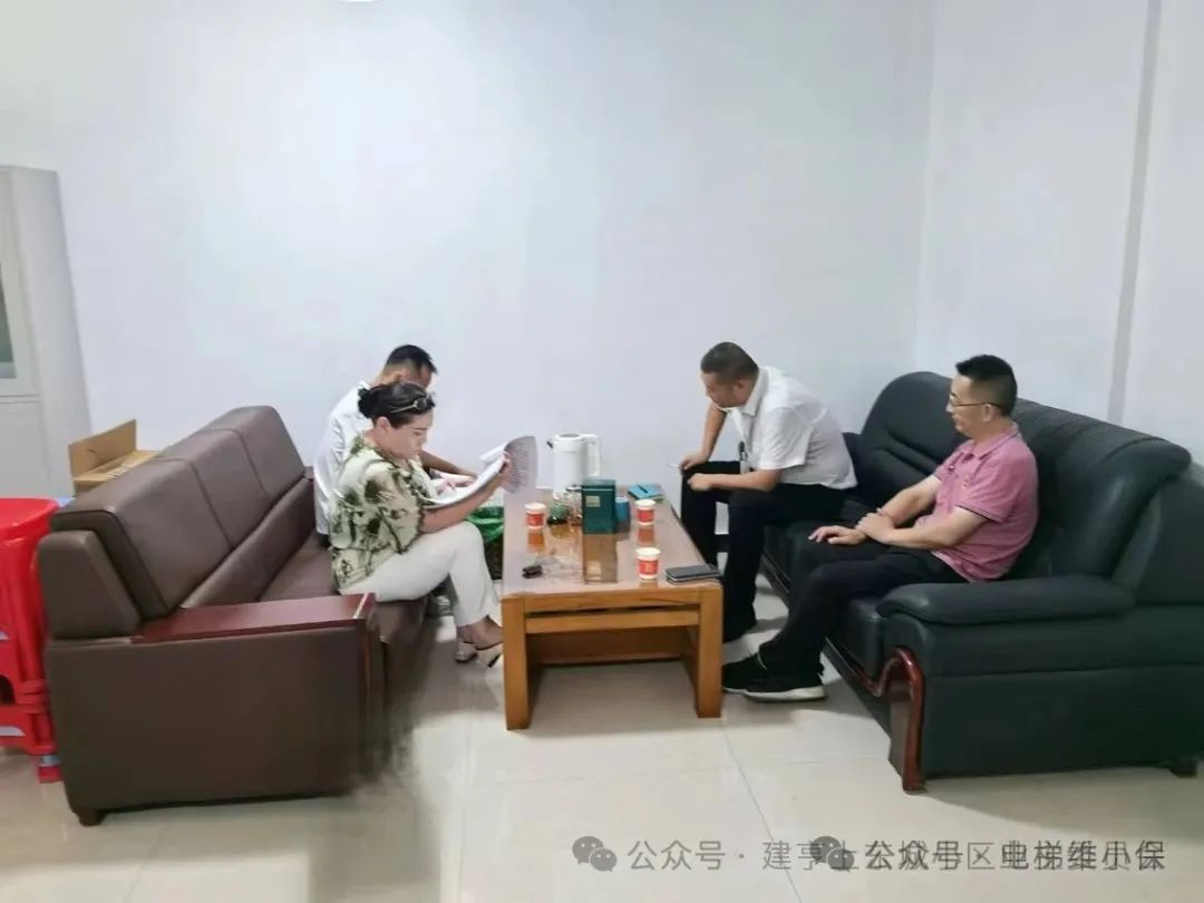 服务仅6年17台电梯需停梯更换钢带，维修费近27万！特检院复检后仅1台需更换！