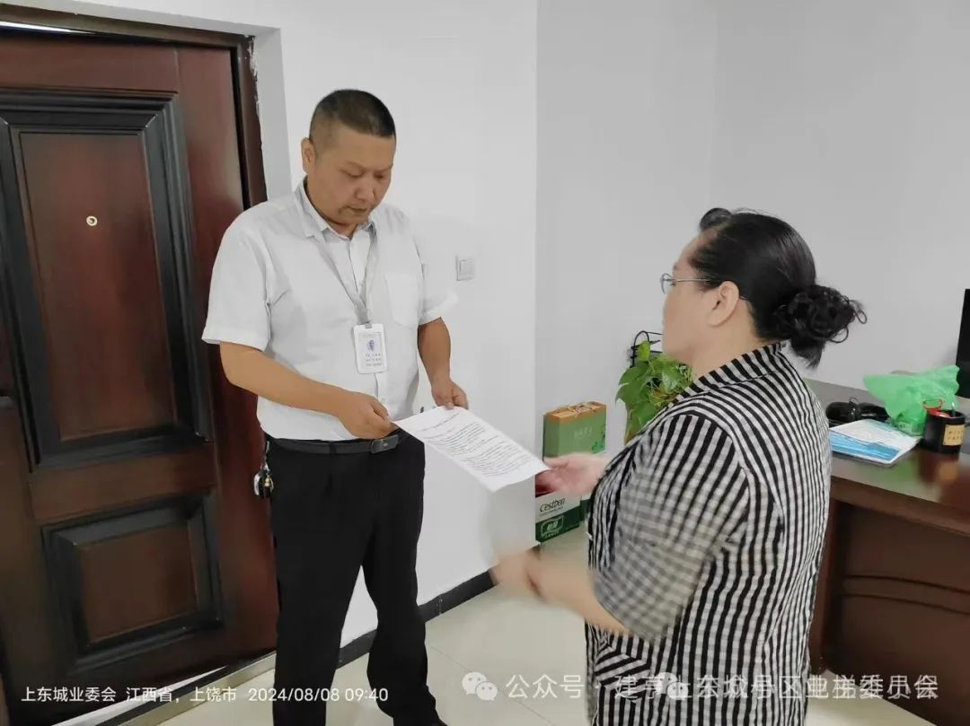 服务仅6年17台电梯需停梯更换钢带，维修费近27万！特检院复检后仅1台需更换！