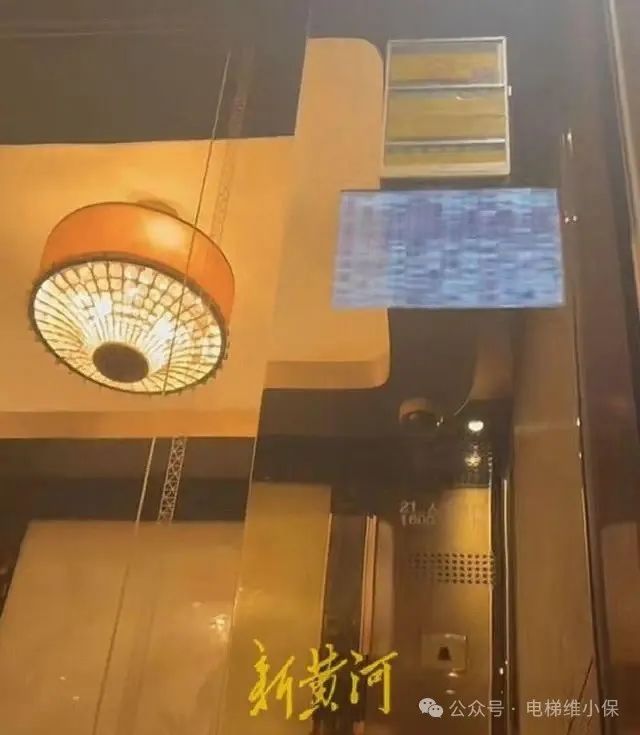 深圳一96层电梯坠梯致人受伤?酒店:非坠梯!上海三菱:无权奉告! 深圳一96层电梯坠梯致人受伤?酒店:非坠梯!上海三菱:无权奉告!-图片2