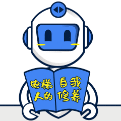 什么!电梯竟然是靠“皮带”牵引的! 什么!电梯竟然是靠“皮带”牵引的!