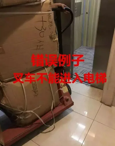 小区业主们都来看看，这就是电梯天天坏的原因！