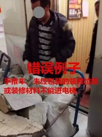 小区业主们都来看看，这就是电梯天天坏的原因！