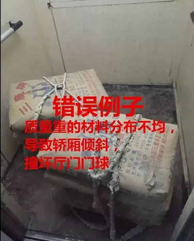 小区业主们都来看看，这就是电梯天天坏的原因！