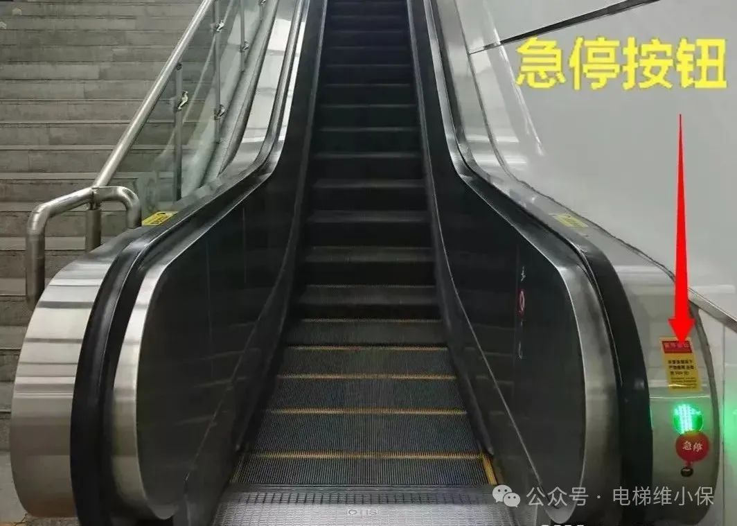 接连2起扶梯事故！新一轮扶梯大检查估计要来了！-图片4