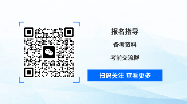 上海：2024年9月电梯检验检测情况公示（发布于2024年10月）