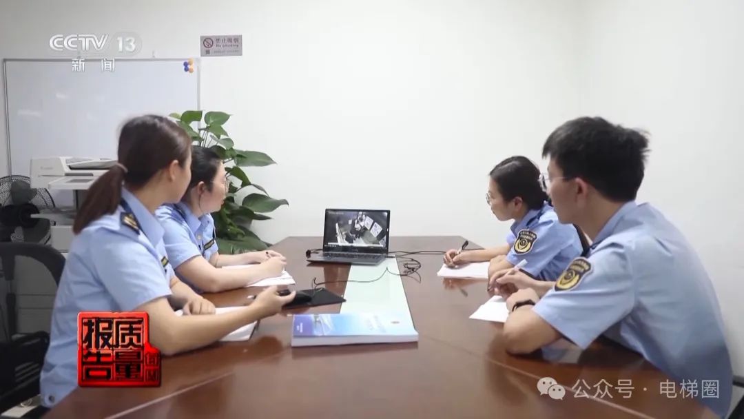 央视曝光电梯维保乱象:维保人员面临较大缺口......维保报价远低成本价! 央视曝光电梯维保乱象:维保人员面临较大缺口......维保报价远低成本价!