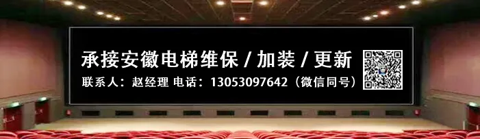 天冷了,电梯钢丝绳去油泥神器来了! 天冷了,电梯钢丝绳去油泥神器来了!