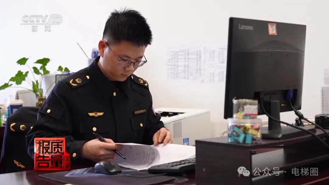 央视曝光电梯维保乱象:维保人员面临较大缺口......维保报价远低成本价! 央视曝光电梯维保乱象:维保人员面临较大缺口......维保报价远低成本价!