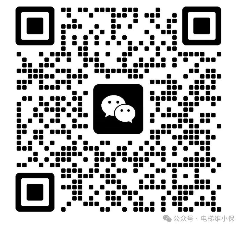 奥的斯电梯常见故障代码及案例