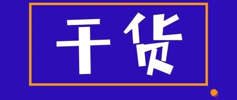 奥的斯电梯常见故障代码及案例