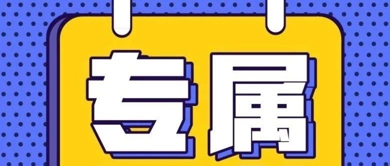电梯资料大全,电梯各大品牌1200种电子档资料维修视频免费送