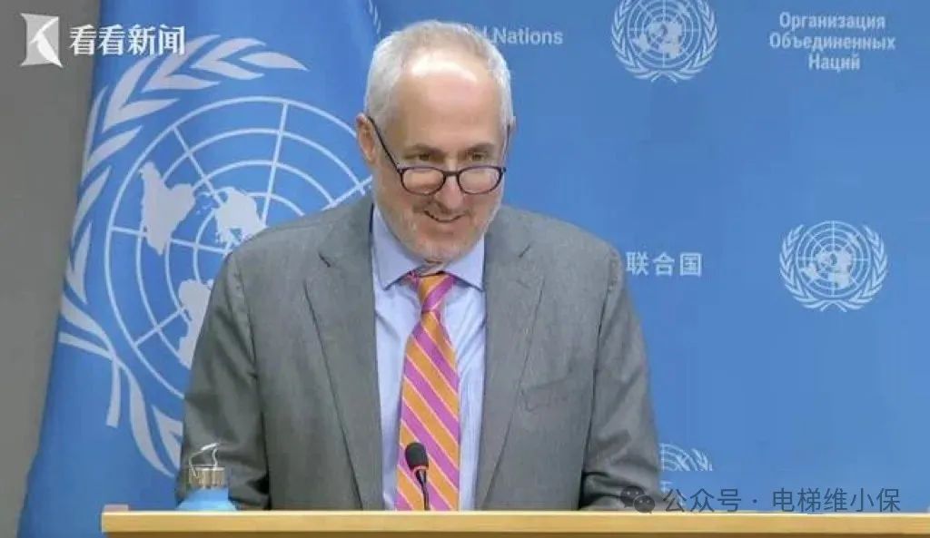 纽约联合国总部电梯维修要3个月？赶快派国内电梯师傅去！