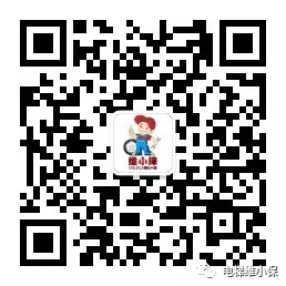 【资料大全】迅达电梯图纸调试资料维修资料免费送