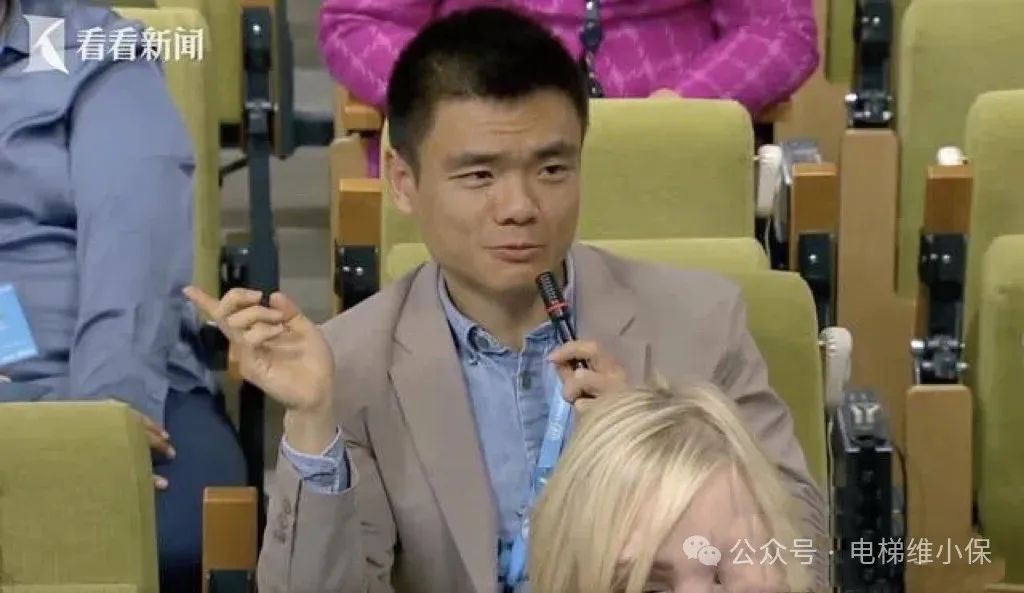 纽约联合国总部电梯维修要3个月？赶快派国内电梯师傅去！-图片1