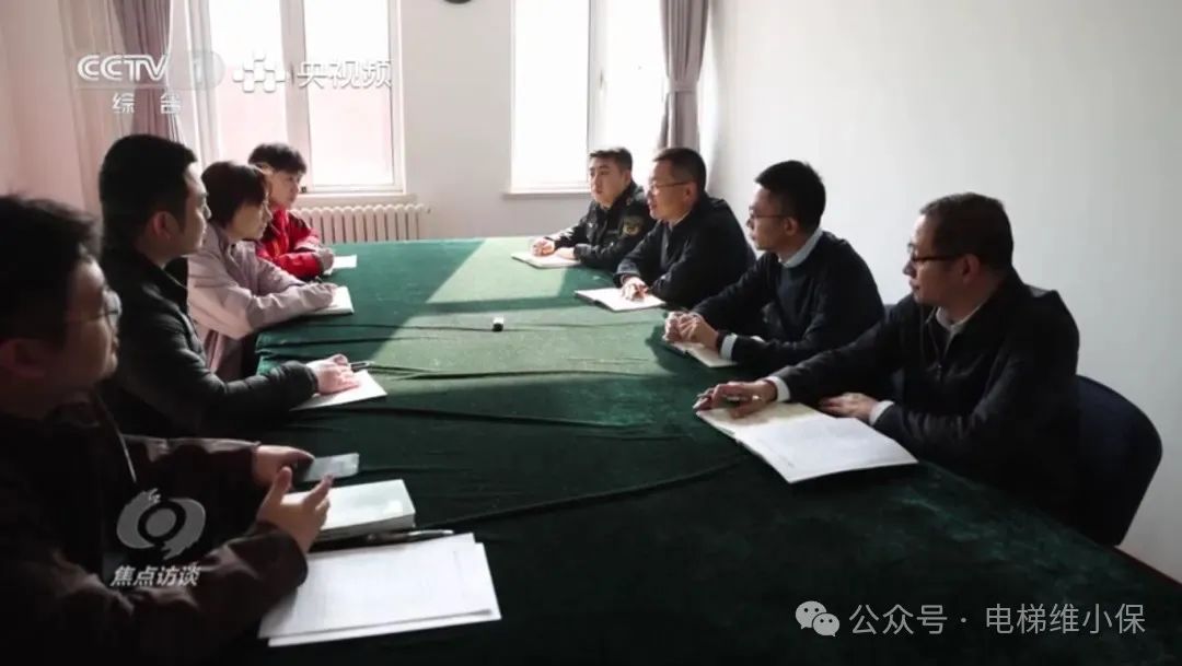 北京首台“全托管”模式更新电梯投用，物业只管付费，电梯出现问题居民直接与电梯安装公司沟通