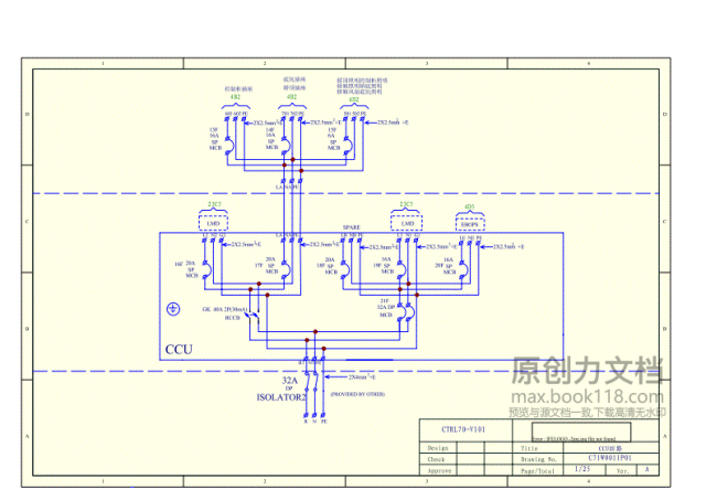 快意CTRL70电梯电气原理图