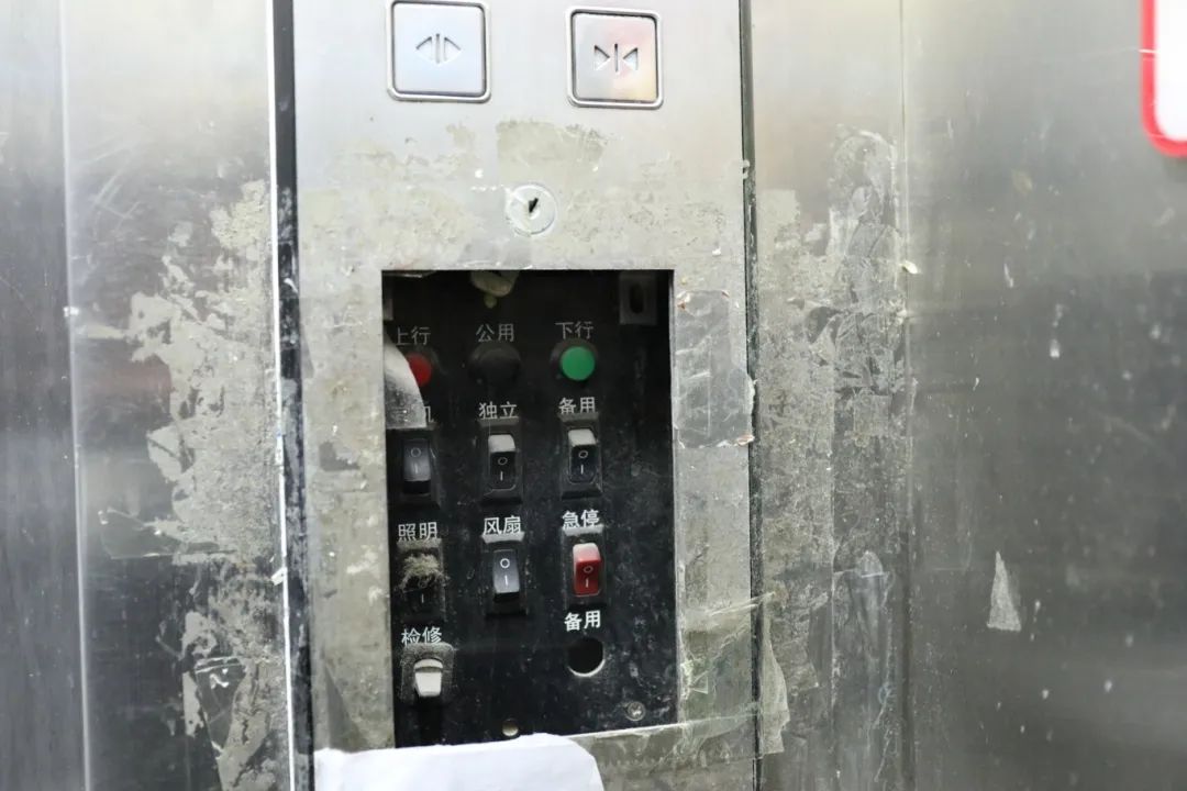 北京首台“全托管”模式更新电梯投用，物业只管付费，电梯出现问题居民直接与电梯安装公司沟通