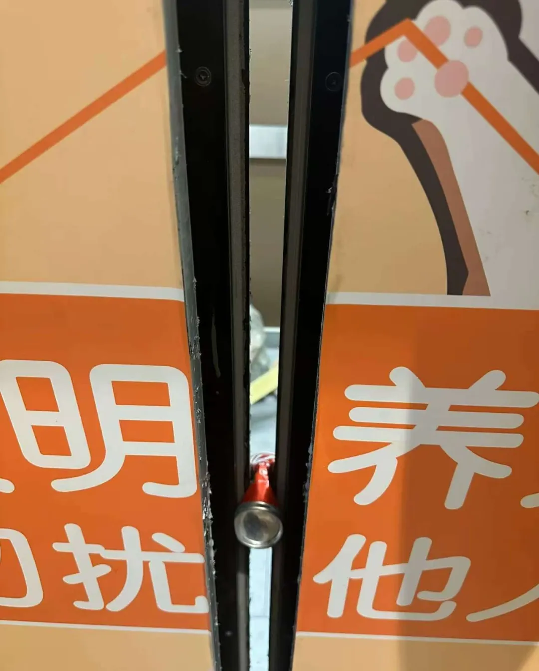 业主们看看！电梯怎么又坏了！？