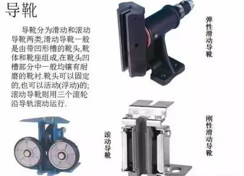 物业送的锦旗:鸡毛不会,就会断电! 物业送的锦旗:鸡毛不会,就会断电!
