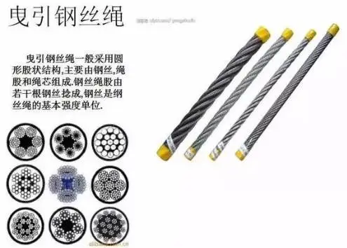 物业送的锦旗:鸡毛不会,就会断电! 物业送的锦旗:鸡毛不会,就会断电!
