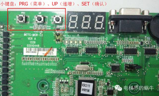 小键盘调试——NICE3000new 小键盘调试——NICE3000new-图片2