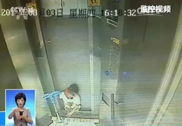 九起电梯事故,敲响乘梯安全警钟! 九起电梯事故,敲响乘梯安全警钟!