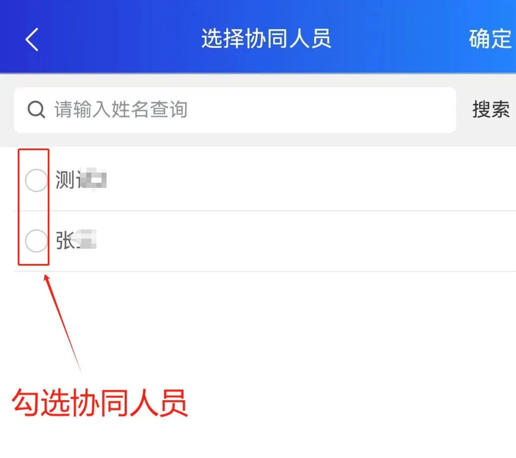 重磅!2025年4月起江苏电梯实现扫码检测,检验员在2个设区市检测或者月超80台将成重点关照对象 重磅!2025年4月起江苏电梯实现扫码检测,检验员在2个设区市检测或者月超80台将成重点关照对象